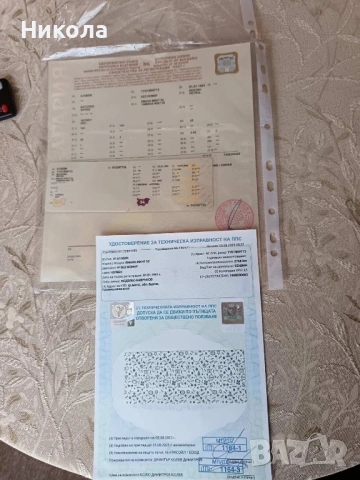 Ямаха Минт 50куб, снимка 10 - Мотоциклети и мототехника - 53005725