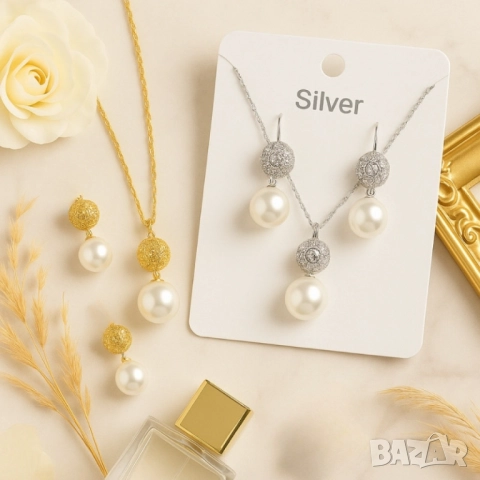 Класически комплект колие и обеци с перли, снимка 6 - Бижутерийни комплекти - 51926469