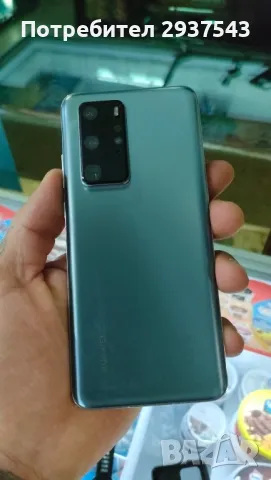 Huawei P40pro , снимка 1 - Huawei - 47287340