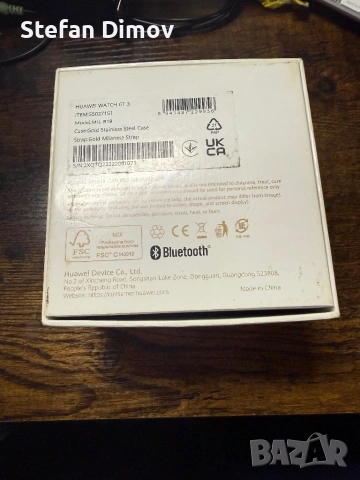 Часовник Huawel watch gt 3, снимка 3 - Дамски - 53326277