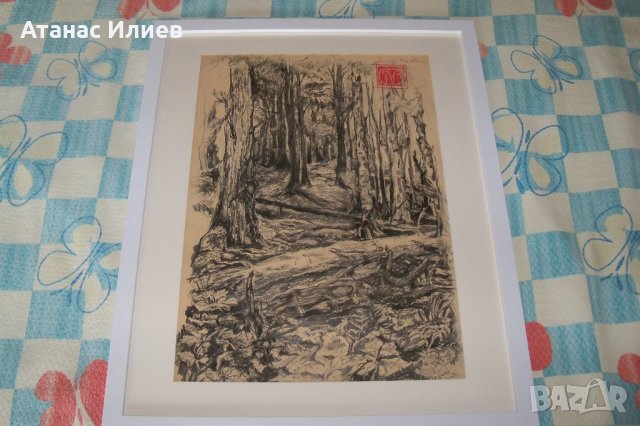 "В гората" пейзаж графика на худ. Десислава Илиева, снимка 7 - Картини - 42301872