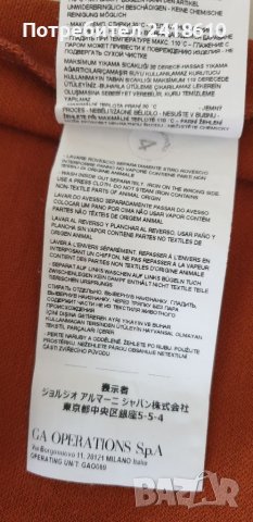 Emporio Armani Pique Cotton Mens Size М ОРИГИНАЛ! Мъжка Тениска!, снимка 7 - Тениски - 41397252