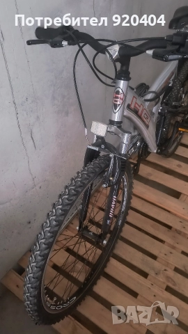 велосипед Апекс Apwx