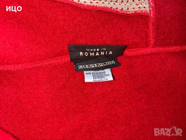 Дамски елек Napapijri, снимка 7 - Елеци - 52166395