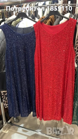 дамска рокля , снимка 2 - Рокли - 52676135