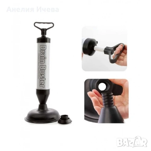 Вакуумна помпа за отпушване на канали с две приставки , снимка 4 - Други стоки за дома - 51394767