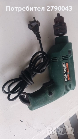 бормашина немска 