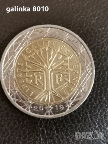 Интересна евро монета