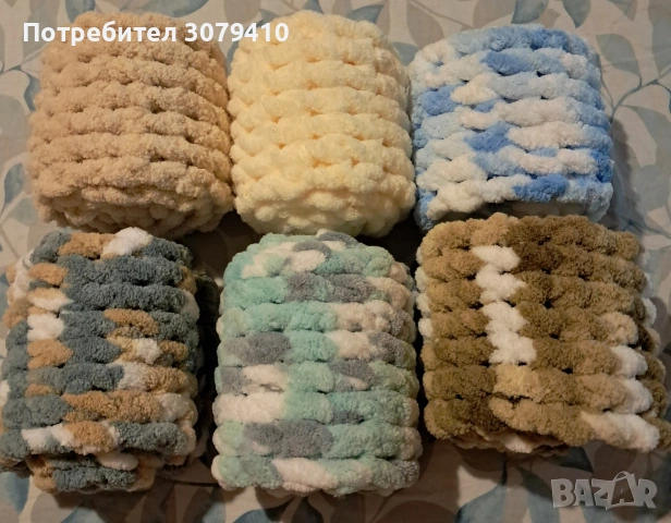 Шалове от прежда ализе 