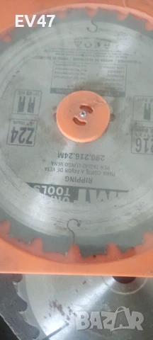 Циркулярни дискове , снимка 9 - Циркуляри - 51367386