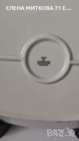 Разкошно баварско порцеланово плато за сервиране, снимка 6 - Чинии - 52683581