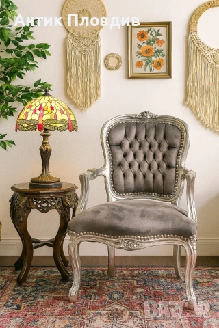 Класическо кресло - Сиво/Сребро, снимка 2 - Дивани и мека мебел - 47955248