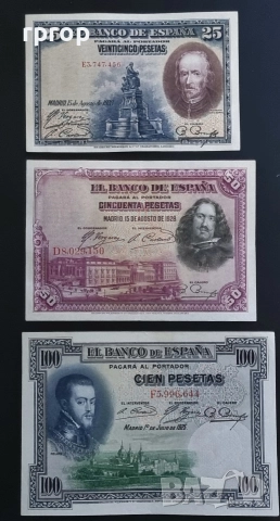 Испания.
25, 50 и 100 песети.
1925 - 1928 година.
Много добре запазени на вид банкноти.
