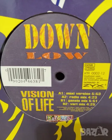 Макси сингли,грамофонни плочи,maxi singles 12 inch, снимка 8 - Грамофонни плочи - 55849876