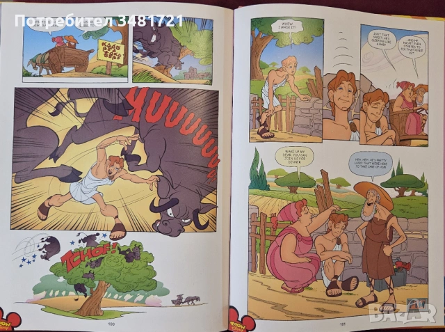 Disney Channel Annual 2005, снимка 12 - Енциклопедии, справочници - 53748430