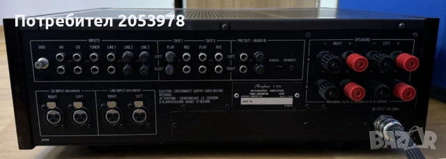 Accuphase, снимка 6 - Ресийвъри, усилватели, смесителни пултове - 53742960