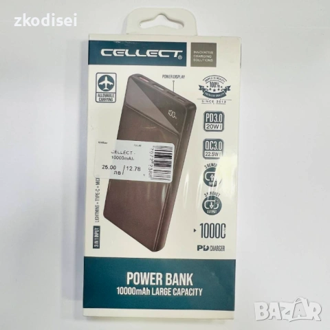 Power bank CELLECT 10000mAh