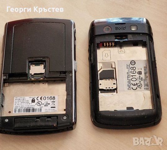 Blackberry 8800 и 9780 Bold - за ремонт или части, снимка 9 - Blackberry - 40921407