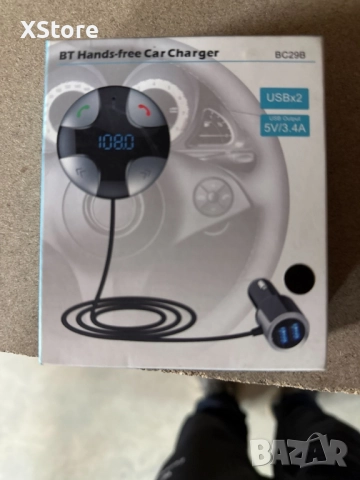 Хендсфри mp3/ bluetooth плеър с двойно USB, за автомобил с радио приемник, снимка 17 - Аксесоари и консумативи - 52481601