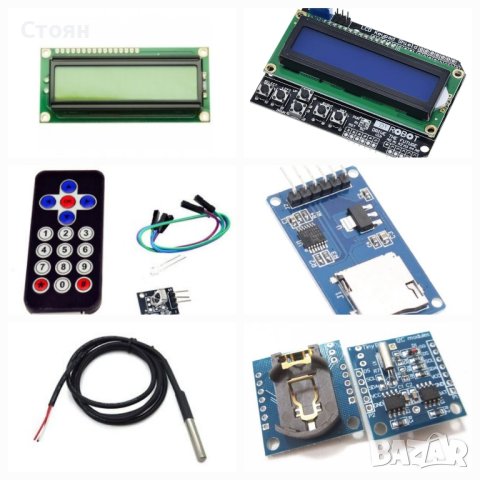 Дисплей 16х2 I2C DS18B20 PIR HC-SR501 RFID RC522 MAX485 MQ2 Arduino, снимка 1 - Друга електроника - 38685058