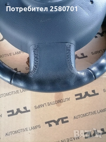 Продавам оригинален кожен мулти волан за Дачия Лоджи 2012-2017г., снимка 7 - Аксесоари и консумативи - 53621138