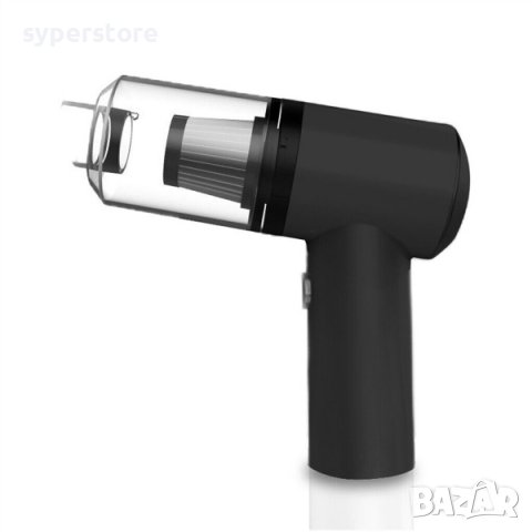 Прахосмукачка за кола и за дома с USB захранване Digital One SP00637 2in1 с допълнителни накрайници