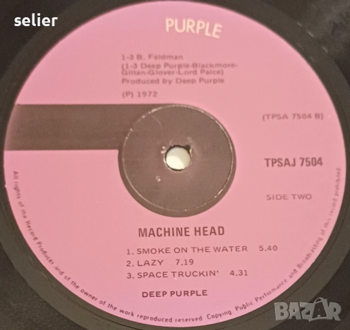 Предлагам на феновете на DEEP PURPLE нещо колекционерско,което няма къде да намерят особенно в това , снимка 3 - Грамофонни плочи - 52196331