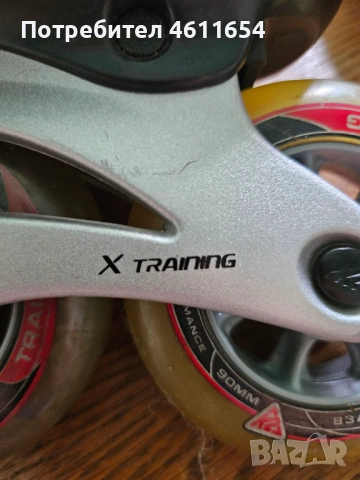 Ролери K2 VO2 Max (41.5) и Кънки за лед Roces MCK II(38-40), снимка 4 - Ролери, кънки - 53100549