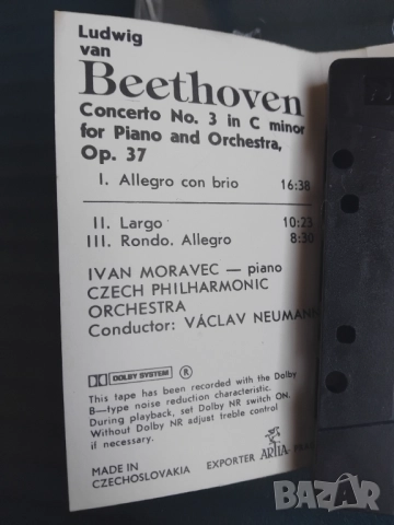 Beethoven, Ivan Moravec, Czech Philharmonic Orchestra, Václav Neumann ‎– Piano Concerto No.3 , снимка 2 - Аудио касети - 52406188