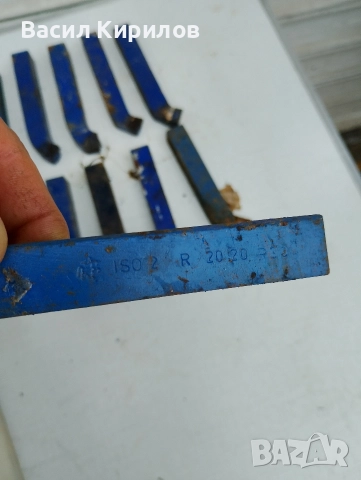 Стругарски ножове 