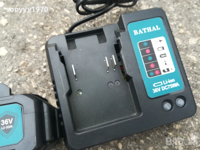 ЗАРЯДНО И БАТЕРИЯ ЗА ФЛЕКС 2310251710, снимка 3 - Ъглошлайфи - 52157087