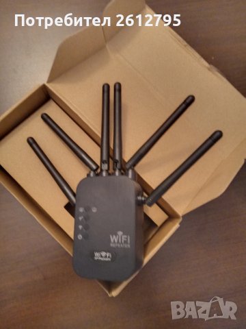 wi-fi Repeater 6 антени