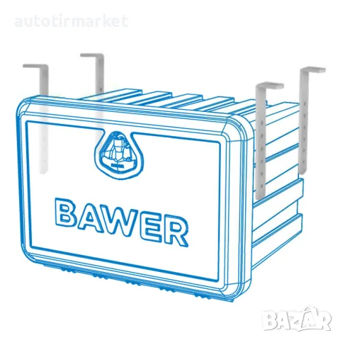 Стойка за кутия – Bawer – E099006