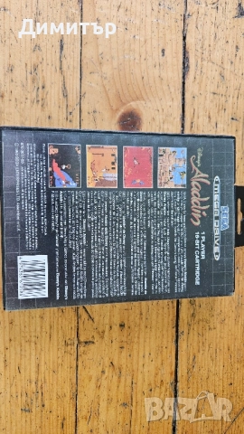 Sega Mega drive Aladin дискета игра games snes nintendo , снимка 4 - Други игри и конзоли - 51629051