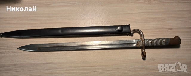 Щик, нож за Аржентиски за маузер м1895 с алумиева дръжка, снимка 4 - Антикварни и старинни предмети - 53624485