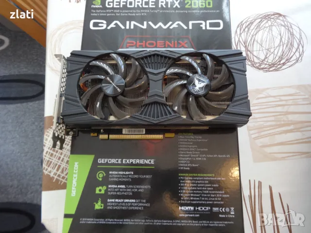 Геймърска Видеокарта Gainward GeForce RTX 2060 Phoenix 6GB GDDR6 , снимка 2 - Видеокарти - 39391915