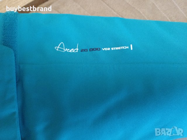 Dare2b размер XL Оригинално Дамско Скиорско Яке код 1051, снимка 4 - Якета - 38813019