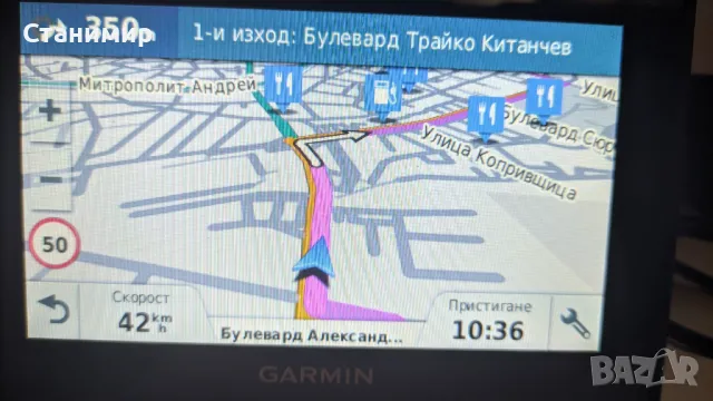 Висок клас навигация Garmin DriveSmart™ 50LMT EU с доживотен абонамент, снимка 12 - Garmin - 49161525