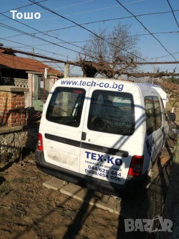 Ситроен Берлинго 1.6 hdi на части , снимка 2 - Части - 39331179