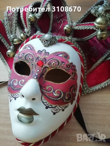 Оригинална Венецианска маска