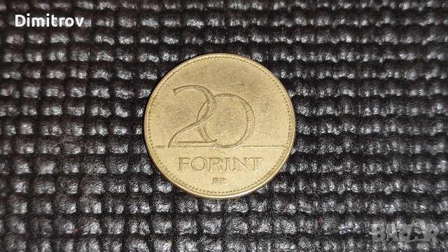 20 форинта (Унгария, 1994)