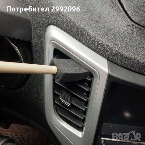 5 бр. ЧЕТКИ ЗА ДЕТАЙЛНО ПОЧИСТВАНЕ НА ИНТЕРИОР НА АВТОМОБИЛ, снимка 2 - Аксесоари и консумативи - 40291119