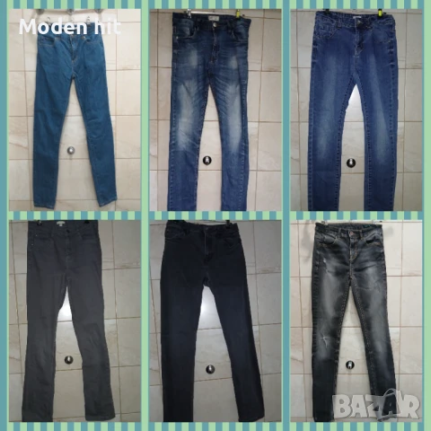 Дънки за момче размер до 164 см.