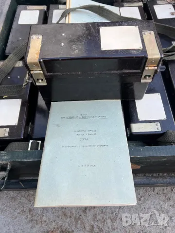 Продавам военно полеви телефон ТАБ-67, снимка 7 - Антикварни и старинни предмети - 48987460