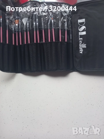 Комплект четки за маникюр