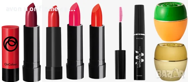 Avon, Oriflame - налични продукти за лице и тяло, декоративна козметика, снимка 6 - Козметика за лице - 56131099