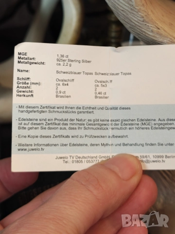 Сребърни обици със сини топази Син океан, снимка 6 - Обеци - 51424303