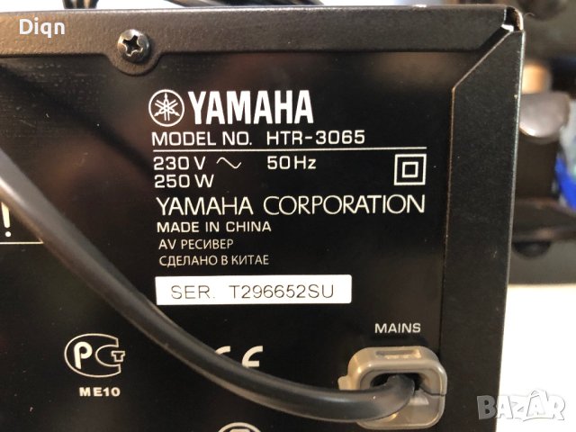 Yamaha HTR-3065, снимка 13 - Ресийвъри, усилватели, смесителни пултове - 40540697