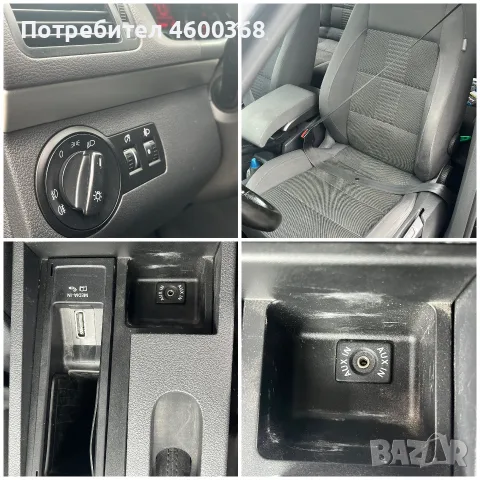 Vw Touran 2.0TDI 140 HIGHLINE FACELIFT, снимка 12 - Автомобили и джипове - 55748474