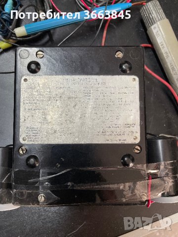 Стар мултицет "ТЛ-4", снимка 2 - Друга електроника - 40486535